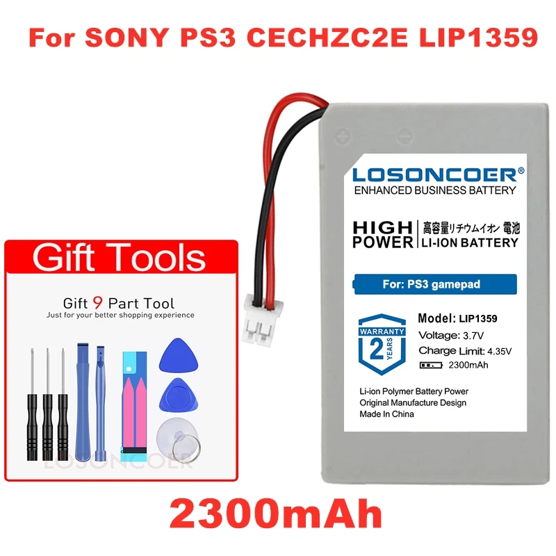 LOSONCOER 2300mAh LIP1359 Battery For Sony PS3 CECHZC2E Dualshock 3 Wireless Controller +Free Tools