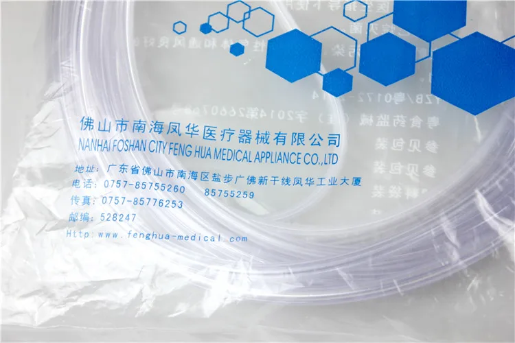 يمكن التخلص منها شفافة امتصاص الأكسجين أنبوب الأكسجين الأنفي الاستنشاق الأنابيب الأنف قنية الأنف الطبية آلة الأكسجين المنزلية 2 حفرة