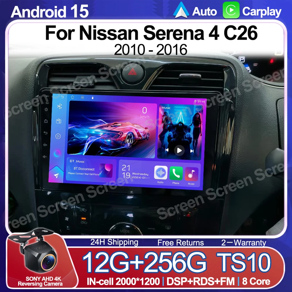 Car Stereo Radio Vi… - image