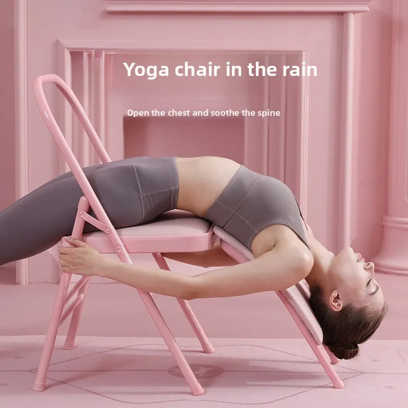 Thick and Bold Tube Yoga Chair, Home Folding Chair Yoga Studio Auxiliary Chair Inverted Yoga Bench Inverted Chair Body Building
