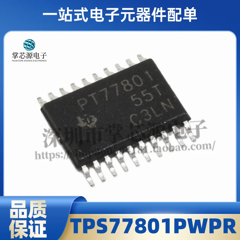 Brand new original TPS77801PWPR TPS77801 silkscreen PT77801 TSSOP-20 in stock