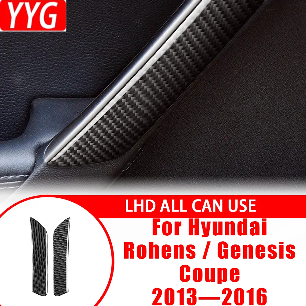 

Car Accessories Carbon Fiber Door Armrest Handle Panel Interior Cover Trim Sticker For Hyundai Genesis/Rohens Coupe 2013—2016