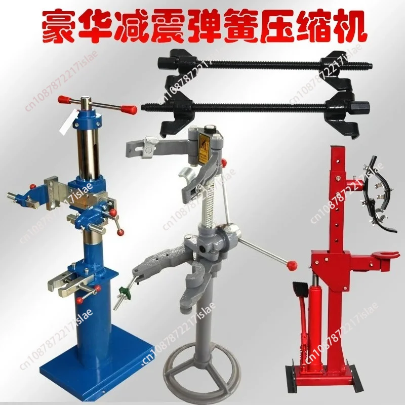 

Hydraulic Manual Spring Compressor for Car Shock Absorber