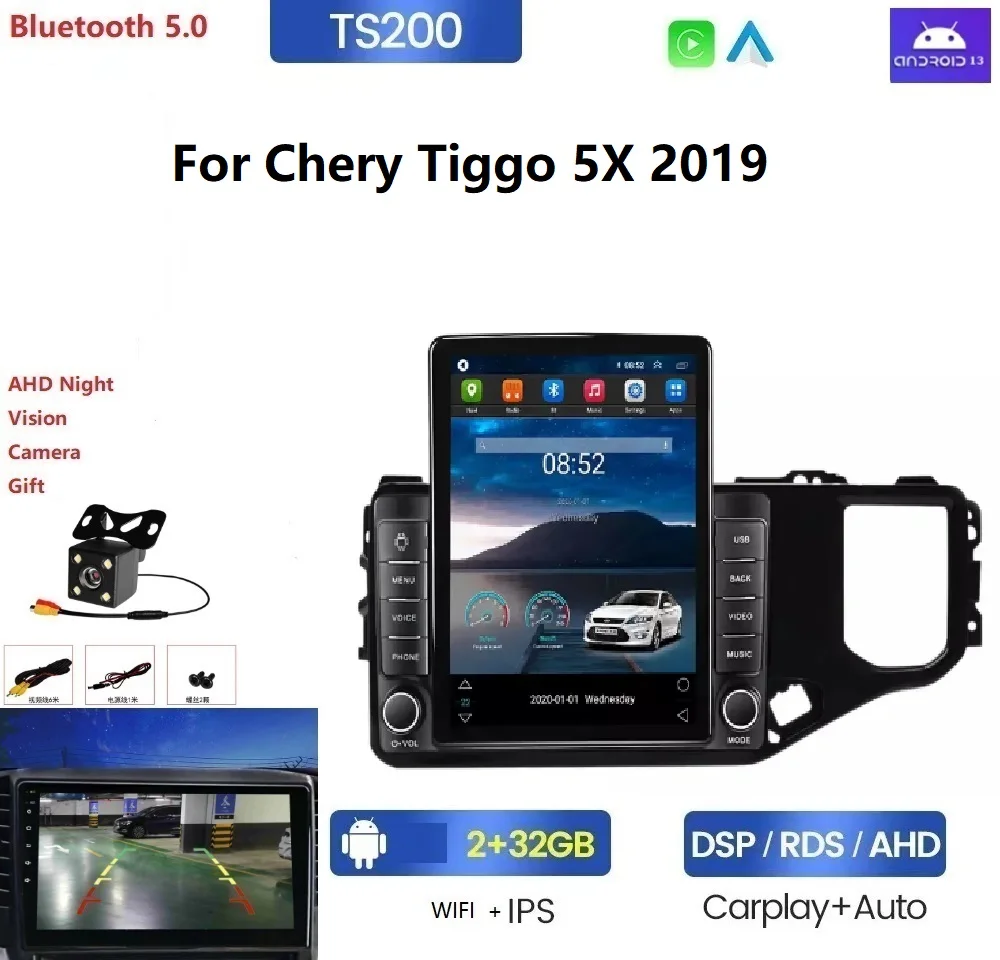 TS AM FM car radio gps For Chery Tiggo 5X 2019 8+128GB auto Video Cars carplay+auto 360 camera car gps stereo android