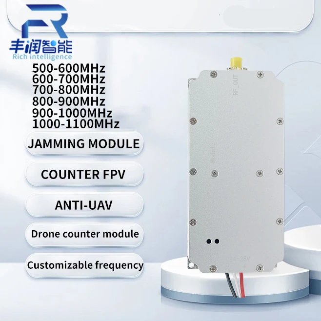 50W 300-400MHZ 500-600MHZ 700-800MHZ 800-900MHZ 900-1000MHZ 1.2GHz 2.4GHz 5.2GHz POWERAMPLIFIER NOISE GENERATOR Module FPV