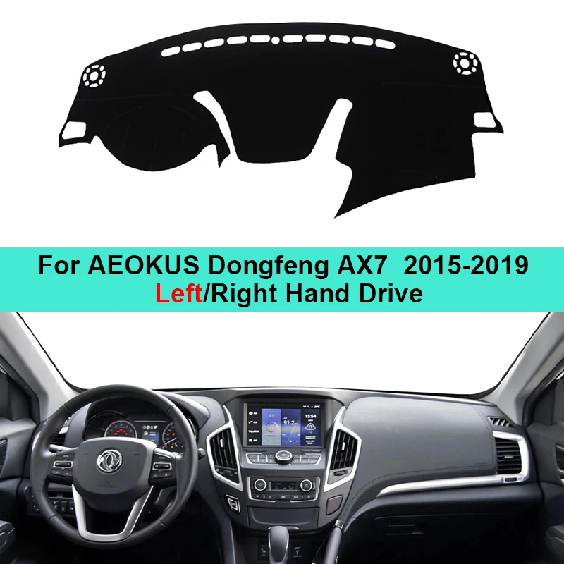 2 Layer Car Dashboard Cover Carpet Dashmat For Fxauto AEOKUS Dongfeng DFM AX7 2015 - 2019 LHD RHD Dash Mat Cushion Anti-sun