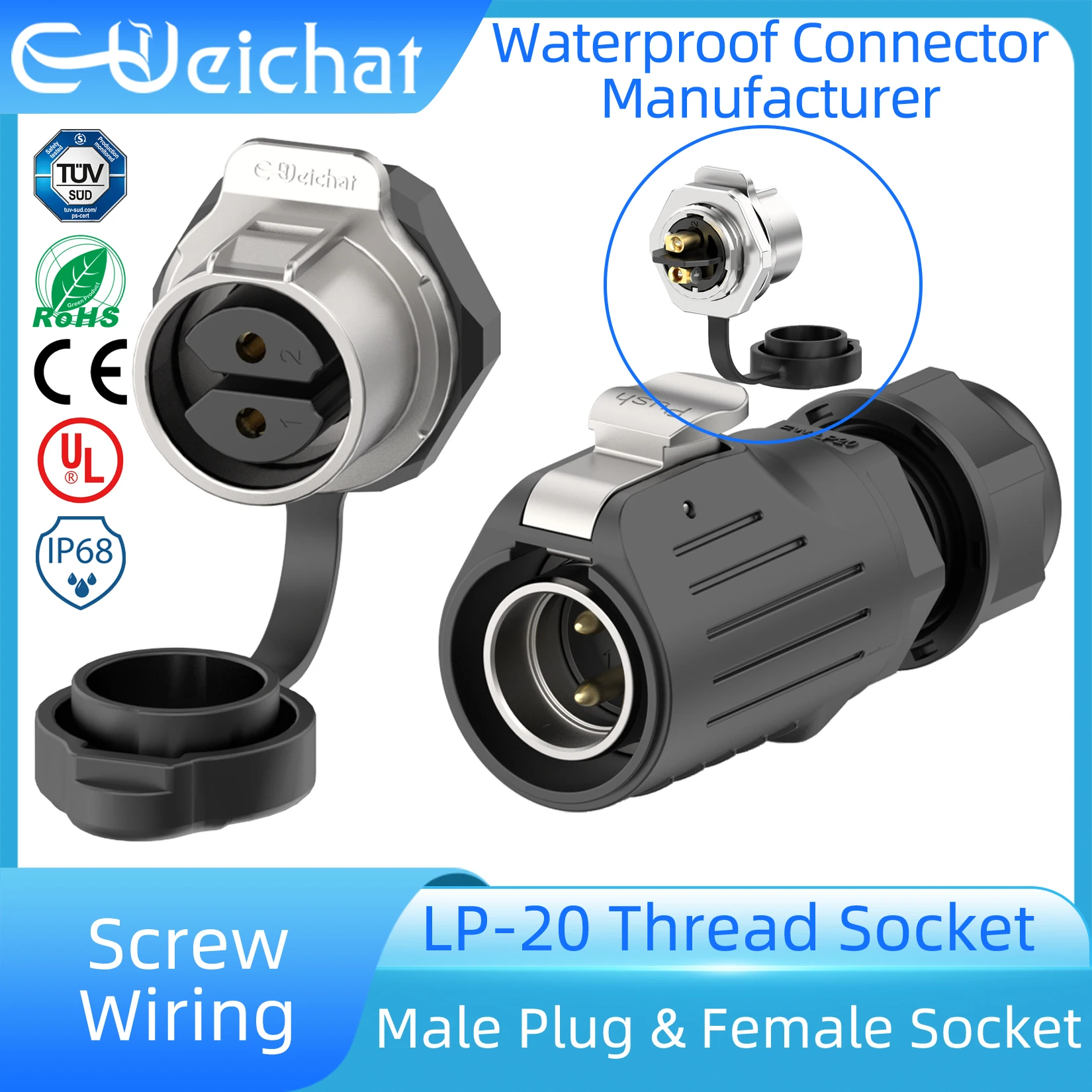 LP20 Thread Socket IP68 Waterproof Connector Screw Wiring Solderless Industrial Aviation Electrical Metal Connector M20 2-7 Pin