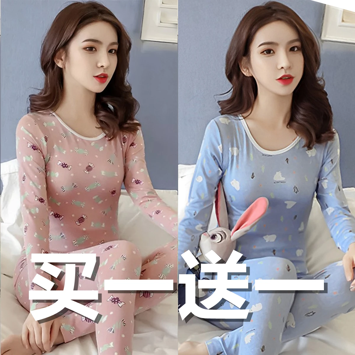 plus-size-calor-conjunto-de-roupas-intimas-longo-sve-feminino-duas-pecas-roupas-para-casa-confortavel-roupa-interior-de-algodao-para-mulheres-plus-size