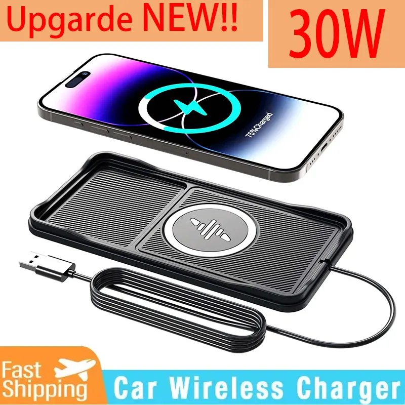 

Беспроводное автомобильное зарядное устройство 30 Вт, силиконовая накладка с поддержкой быстрой зарядки iPhone 16 15 14 Pro Max Samsung S25 24 AirPods 3 2 зарядная станция