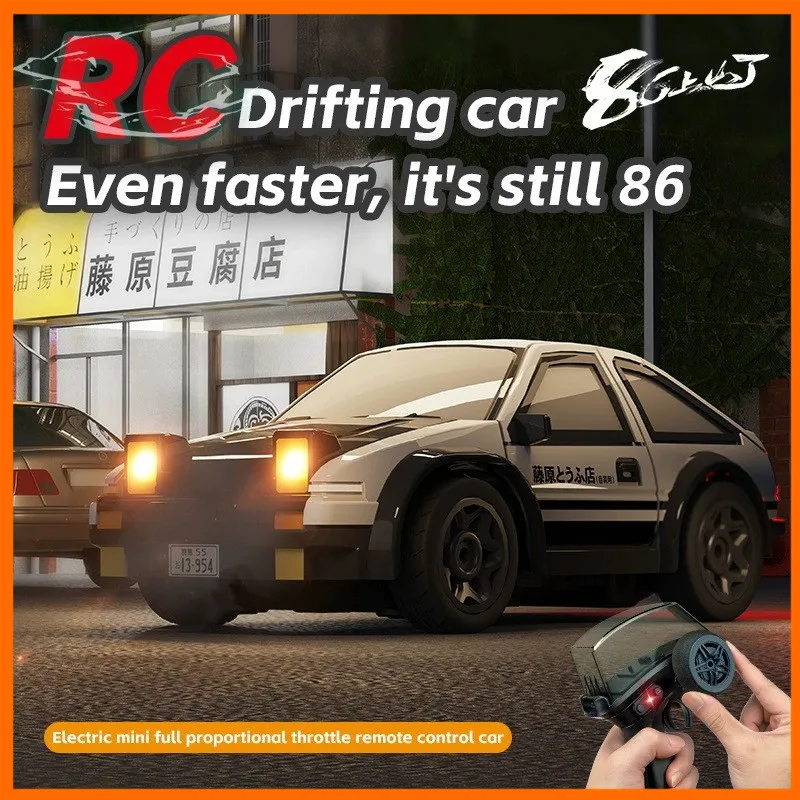 1:64 Desktop RC Drift Car 2.4G High-Speed Racing Car Four-Wheel Mini Desktop Remote Control Car Electric Toy for game party gift