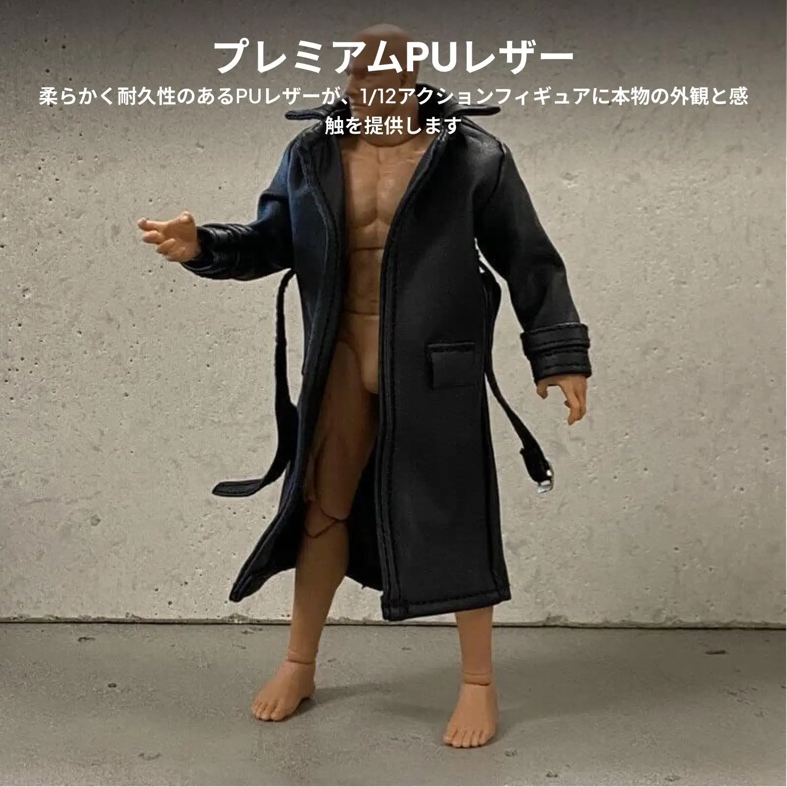 Soft PU Leather Doll Jacket for 1/12 Scale Action Figures Long Windbreaker Male Costume Decor