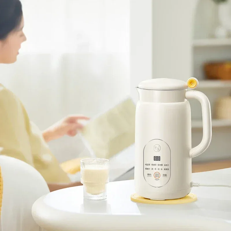 Máquina de leche de soja Joyoung de 600ml, máquina multifunción para hacer leche de soja sin filtro, licuadora de alimentos autolimpiante de alta temperatura