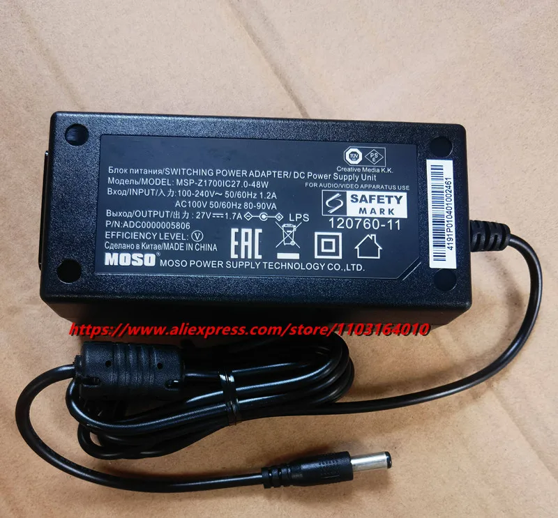 Genuine Moso MSP-Z1700IC27.0-48W 27V 1.7A Switching Power Adapter AC DC Power Supply for Creative GigaWorks T20 II  Charger