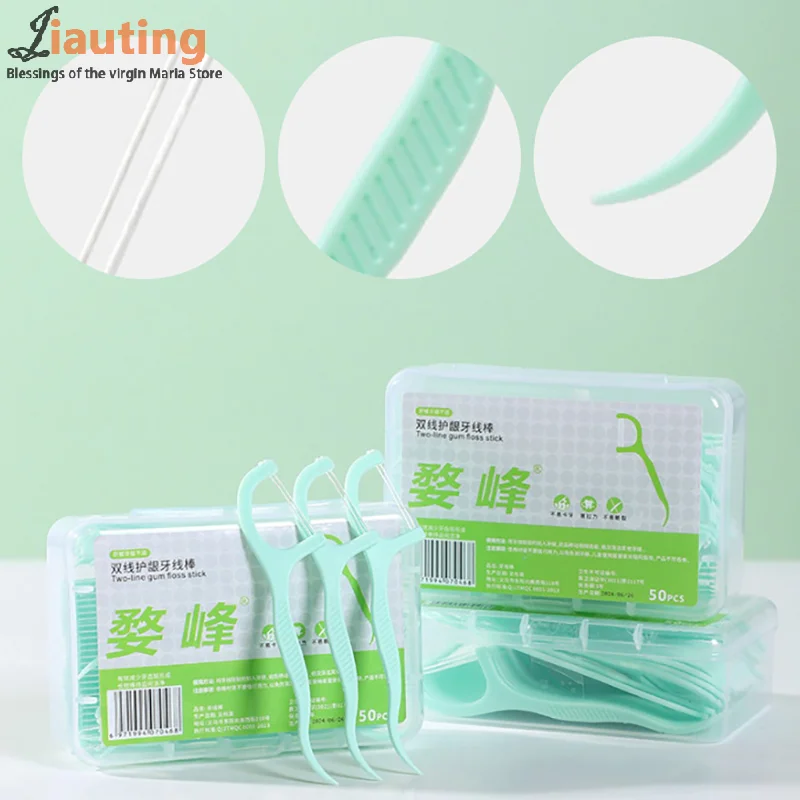 Double Line Dental Floss Mint Disposable Bow Design Portable Oral Cleaning Toothpick Floss Pick Carry-on Adult Teeth Oral Care