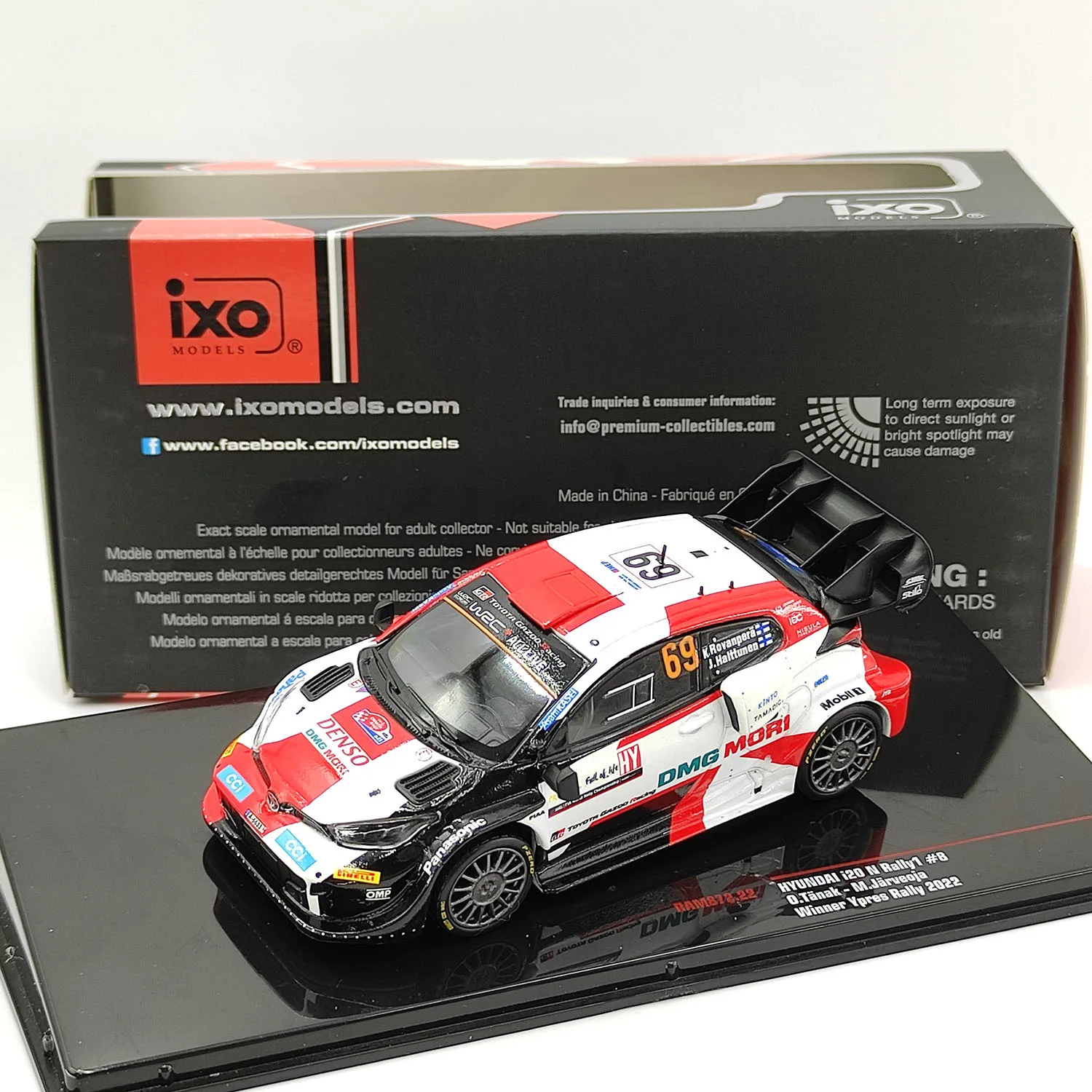 โมเดลรถไดแคสต์ IXO ขนาด 1/43 ฮุนได ไอทูวี เอ็น แรลลี่ 1 # โมเดลรถอัลลอยด์ IPL ปี 2022 ของสะสม ของเล่น ของที่ระลึก ของตกแต่ง