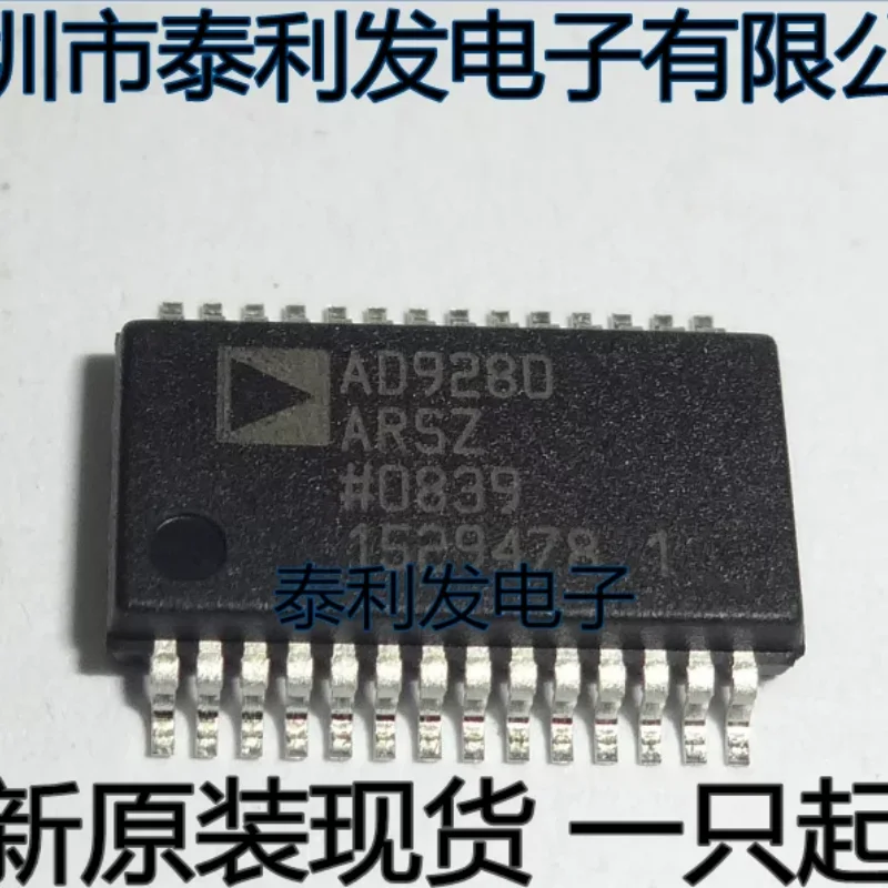 Imported AD9280ARSZ AD9280ARS AD9280 SSOP28 IC, available for sale in full quantity starting from one piece