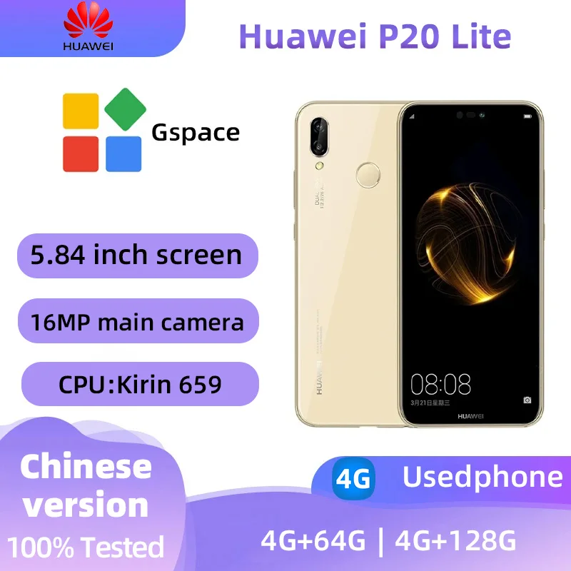 Huawei P20Lite 4G SmartPhone CPU HiSilicon Kirin 659 3000mAh Battery 4GB+128GB 16MP Camera Original Used Phone