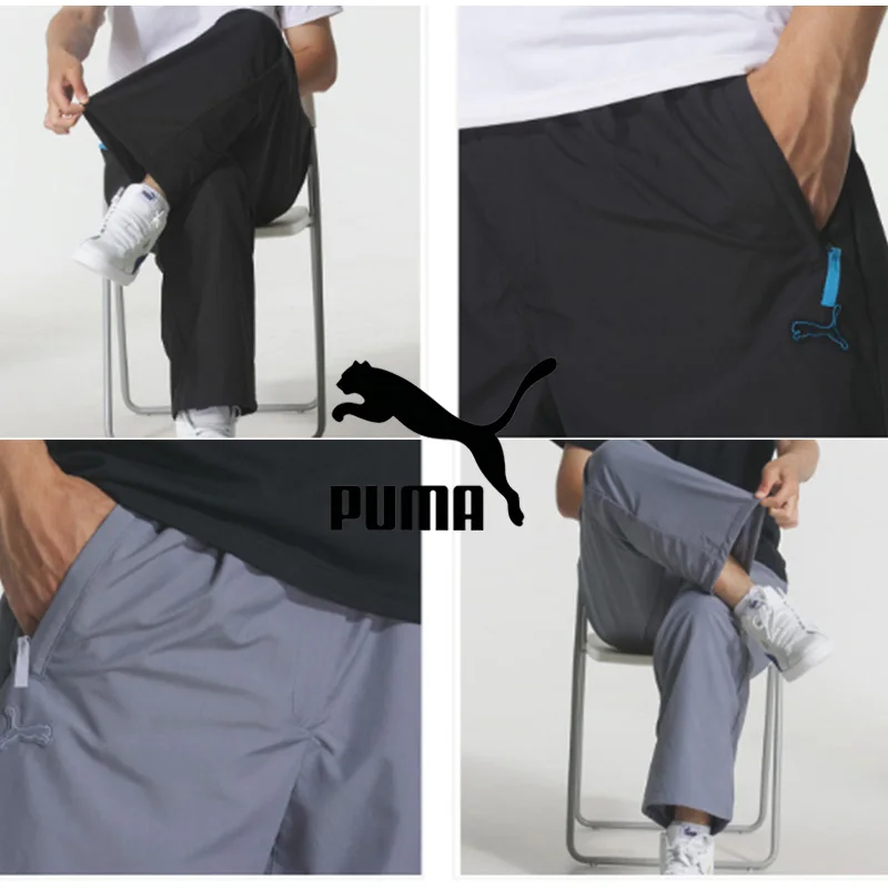 

Puma Men Long Pants Casual Authentic Woven Long Pants 636313-01 636313-63