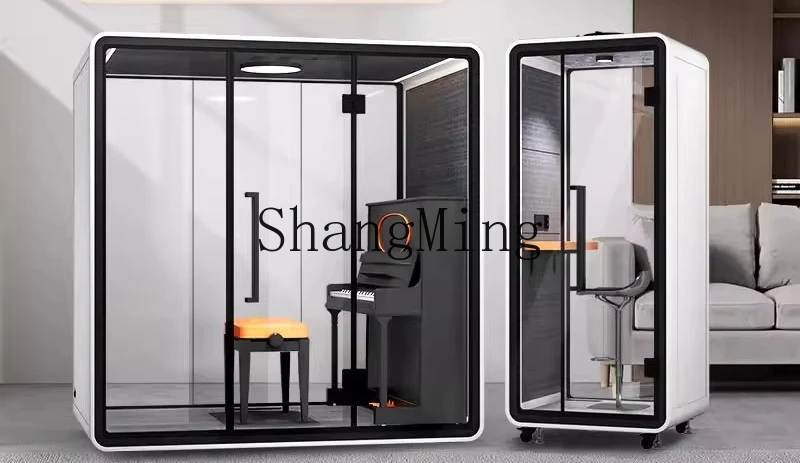 FG Mobile عازلة للصوت المقصورة الصامتة مستودع كابينة الهاتف مكتب الاجتماعات غرفة النوم البيانو ممارسة غرفة المعيشة