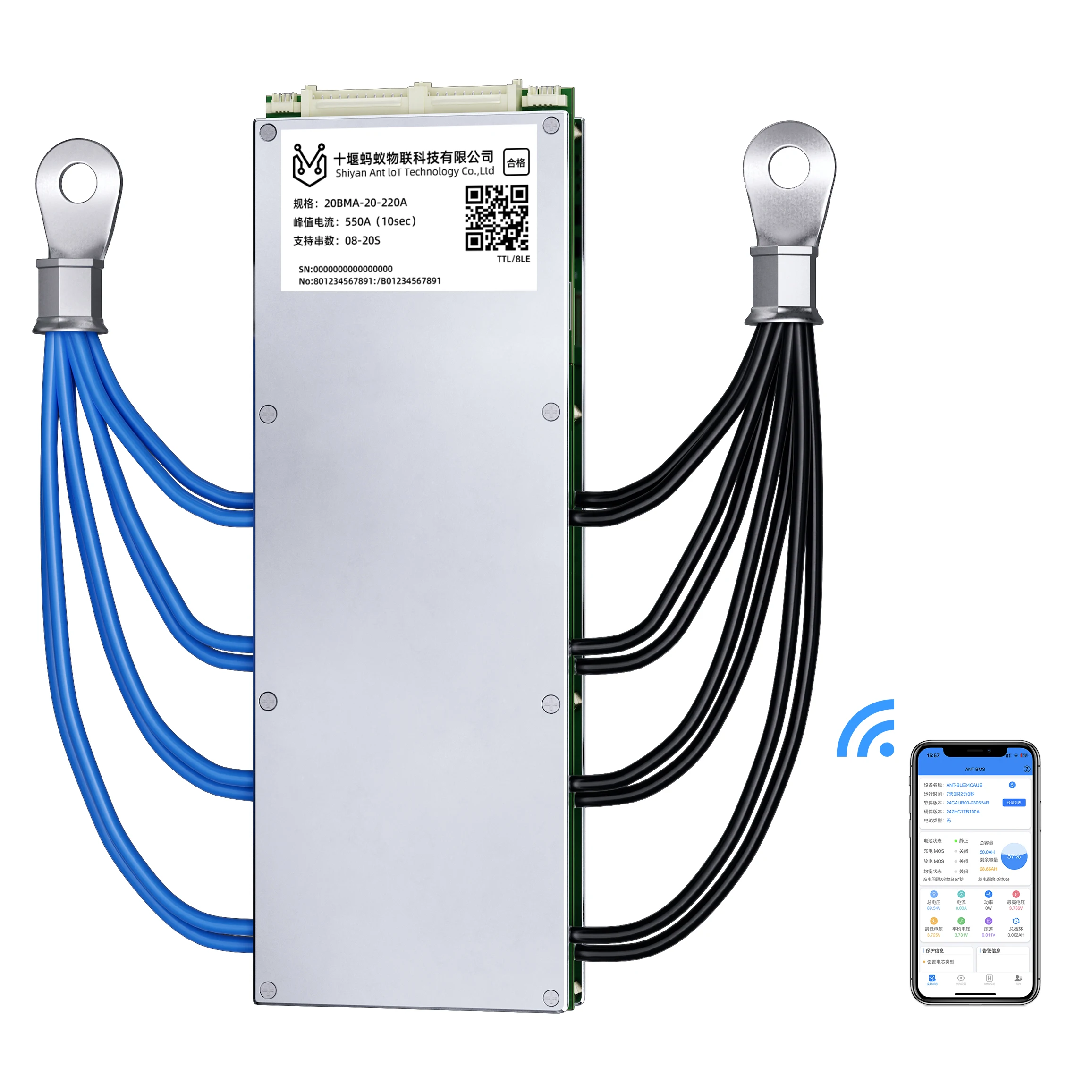 Factory Ant Bms Lif… - image