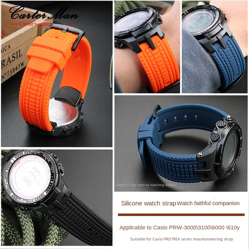 For Casio Mountaineering PROTREK PRW-3000 PRW-3100 PRW-6000 PRW-6100Y PRG-300 330 Silicone watchband men's strap Bracelet