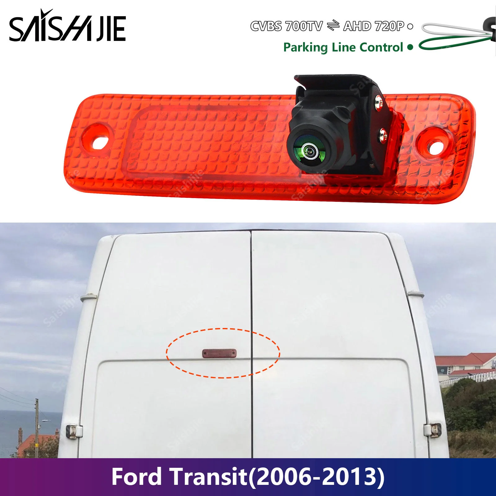 

Car Brake Light Reversing Camera for Ford Transit 2006-2013 Dual Signal Switching Rear View Camera Parking Reverse Backup Camera