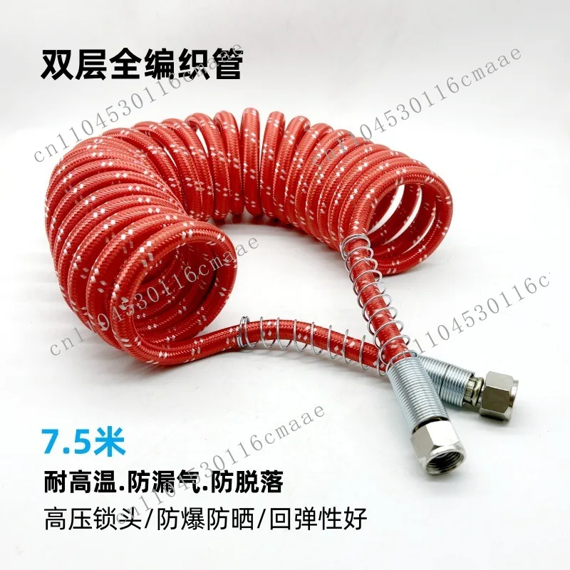 Semi-trailer Connection Trachea Spiral Trachea Brake  PU Spring Tube Double Layer High Temperature Resistance and Antifreeze