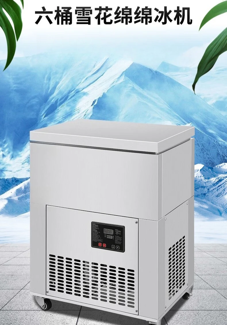 Commercial Fancy, Snowflake Ice Machine, Ice Machine