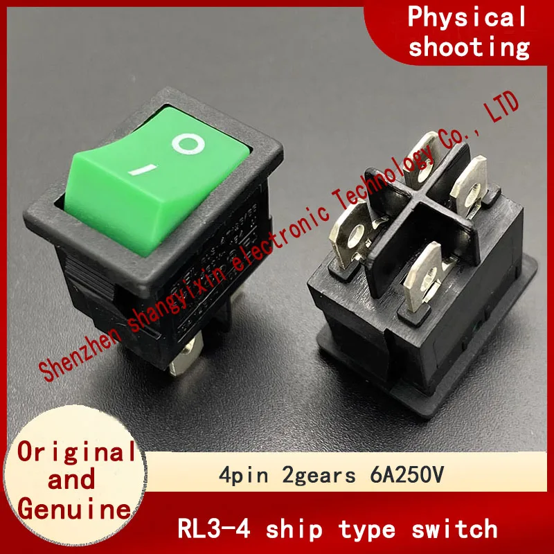 

RL3-4 T125/55 Ship type power switch button 4 pin 2 speed 6A250V warping plate green cover 21*15mm