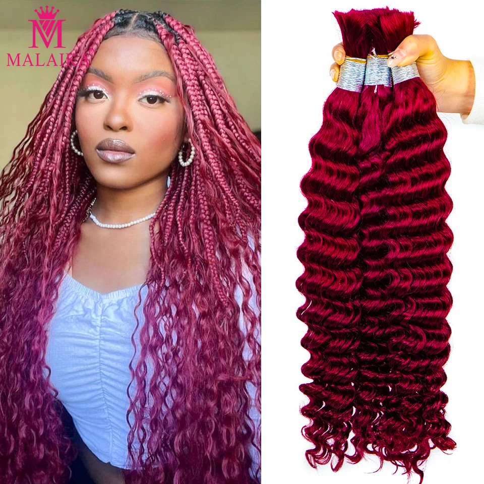 

Deep Wave Human Hair Bulk for Braiding No Weft 100% Virgin Hair 99J Burgundy 16 To 28 Inch Bundles Curly Braiding Hair for Women