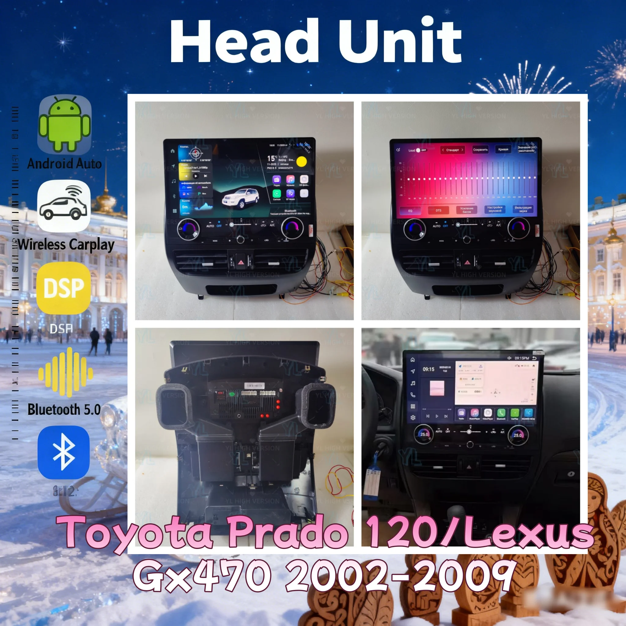 

16,8-дюймовый автомобильный радиоприемник Android 13 для Toyota Prado 120/Lexus GX470 2002-2009 с сенсорным экраном, CarPlay, GPS, видео, мультимедийный плеер, Bluetooth 5.0