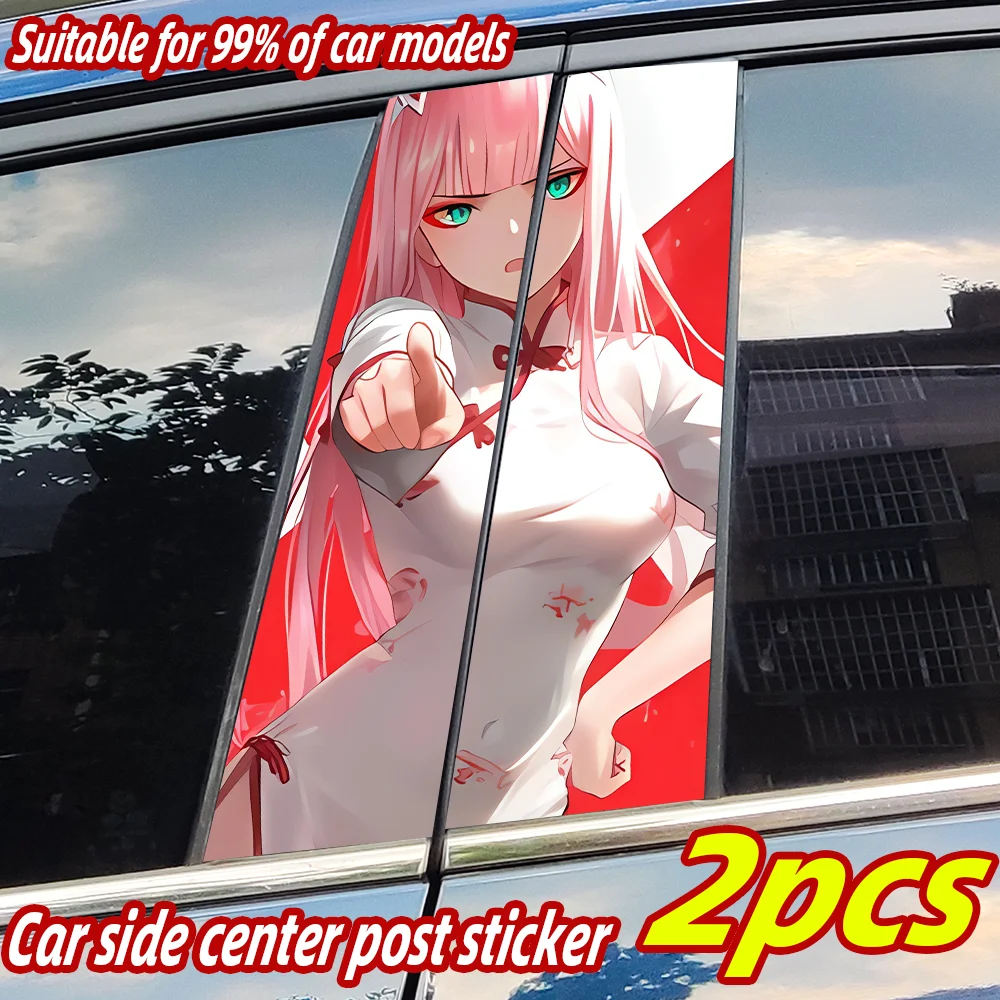 

Funny Anime 02 Car Stickers Auto B Pillar Waterproof Decor Cover Scratches Sunscreen Car Door Pillar Vinyl Decal Accessories