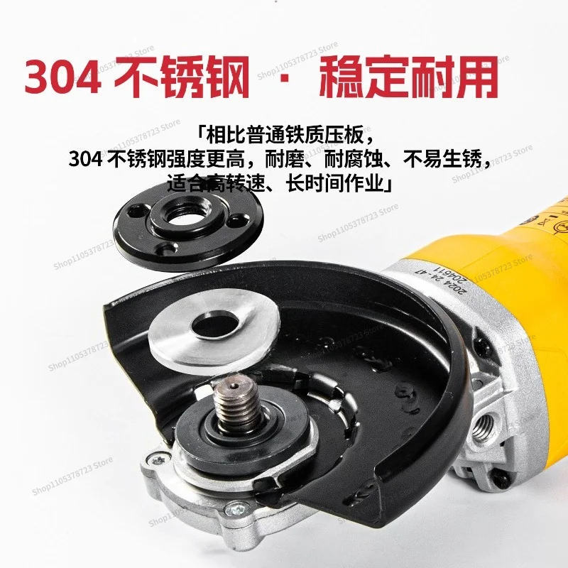 For Angle Grinder 125 Change 100 Pressure Plate M14 Spindle Cutting Blade Accessories Thickened 304 Stainless Steel Polishing
