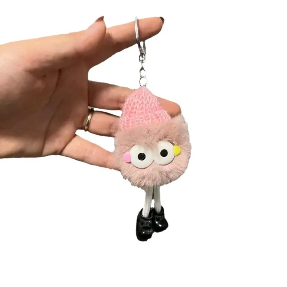 2024 Creative Plush Keychain Plush Cute Bag Pendant Long Legs Coal Ball Couples Keyring Gift