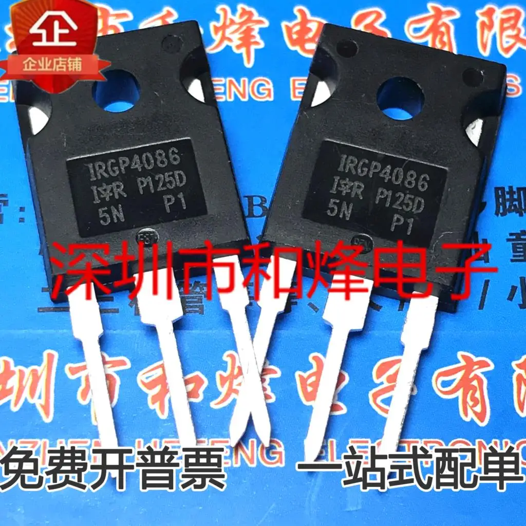 5PCS-10PCS IRGP4086 TO-247 NEW AND ORIGINAL ON STOCK