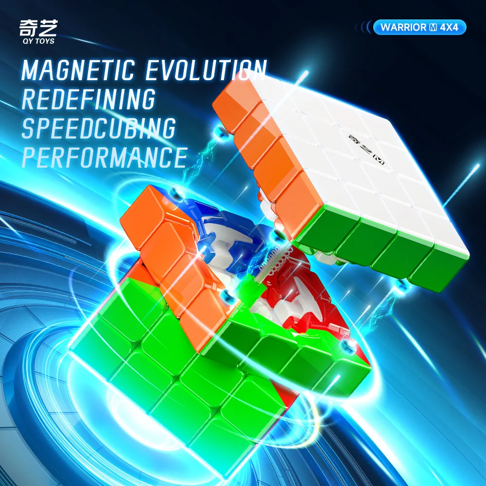 

QiYi Warrior 4x4x4 Magnetic UV Speed Cube QY Warrior 4x4 Magnetic Magic Cube 4X4 M Cube Puzzle Toy Children Gift Cubo Magico