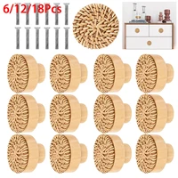 Tiradores de ratán para muebles, tiradores de tocador Vintage hechos a mano, tiradores de cocina, tiradores de cajón, manija de armario, 6/12 Uds.