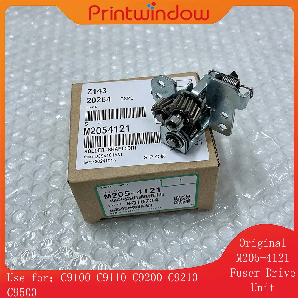 Original New M205-4121 Fuser Drive Unit for Ricoh Pro C9100 C9110 C9200 C9210 C9220 C9500 Holder Shaft Unit M2054121