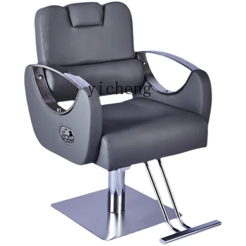 AA Hair salon special reclining lift rotating hair chair perm and dyeing scissors barber shop chair