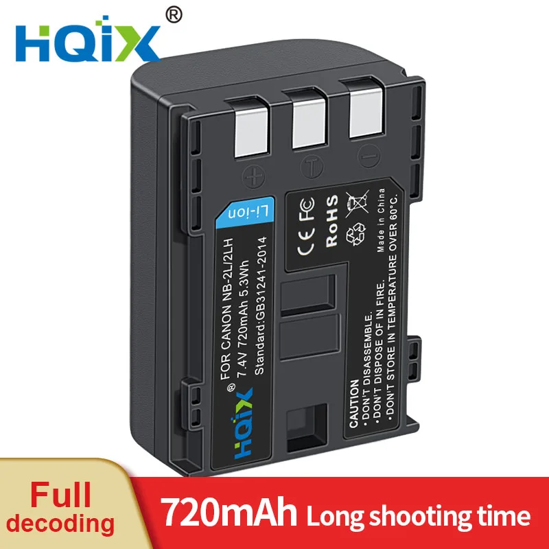 HQIX for Canon EOS 350D 400D MVX30i MVX35i MVX40I MVX45i MVX330i MD215 MD235 MD225 DC310 DC320 Camera NB-2L 2LH Charger Battery