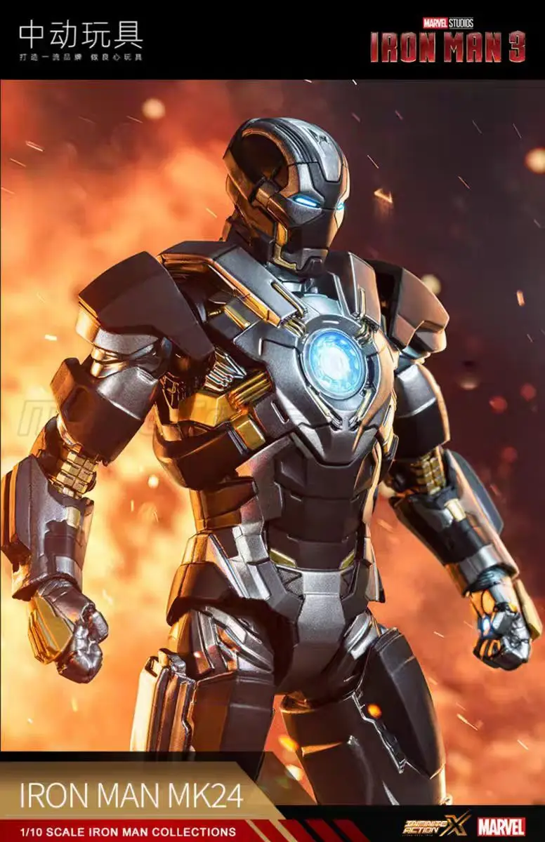 

Marvel IRON MAN MK24 1/10 SCALE IRON MAN COLLECTIONS