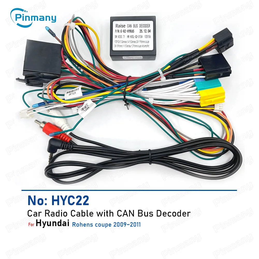 

Кабель для автомобильной магнитолы Pinmany HYC22 с адаптером для подключения и декодером RAISE CAN Bus для Hyundai Rohens Coupe 2009-2011 годов.