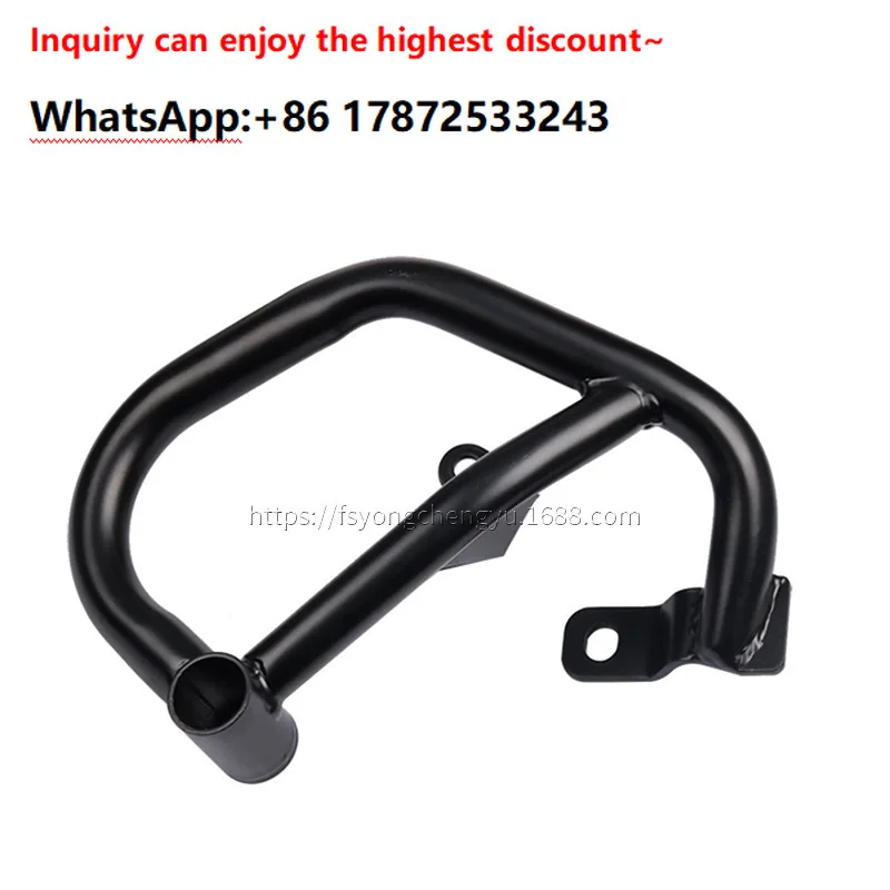 MT-07 FZ-07 14-18 motorcycle engine bumper crash bar
