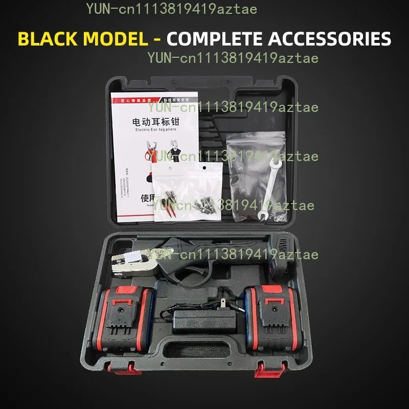 Automatic Electric Ear Tag Pliers for Animal Breeding Pig Cow Sheep Identification Equipment