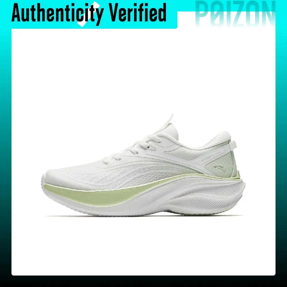 Anta Leaf 5.0 Running Shoes Women's White Green 922625528-1