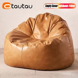 OTAUTAU PU Leather Bean Bag Pouf Cover Without Filler Beanbag Couch What You Bought Is EMPTY POUF COVER SF197