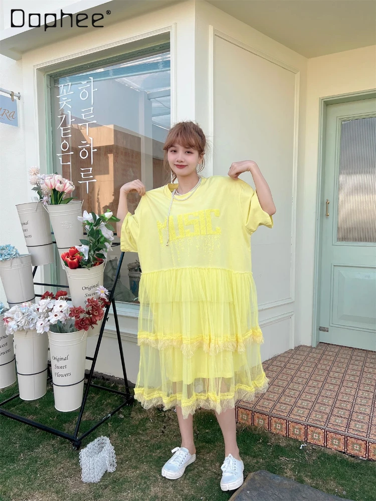 Cotton Crew Neck Short Sleeves Oversized T-shirt Dress for Women 2023 Summer Loose White Lace Mesh Patchwork Sequins Dress