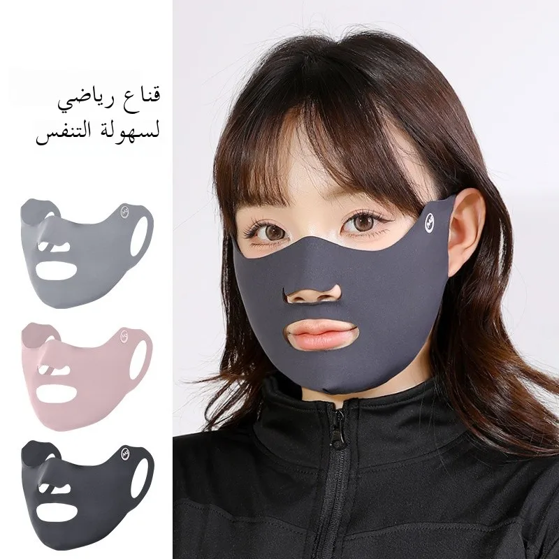 

Женская маска для велоспорта и бега, дышащая, с открытым доступом к роту, многофункциональная, для зимних видов спорта