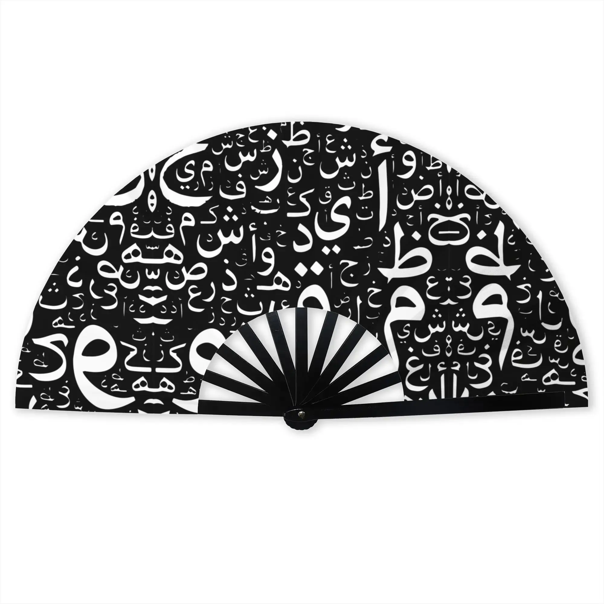 Arabic Letters Calligraphy Name Hand Fan Promotional Gift Party Palestine Egypt Symbol Durable Folding Fans Novelty Bulk PackFan