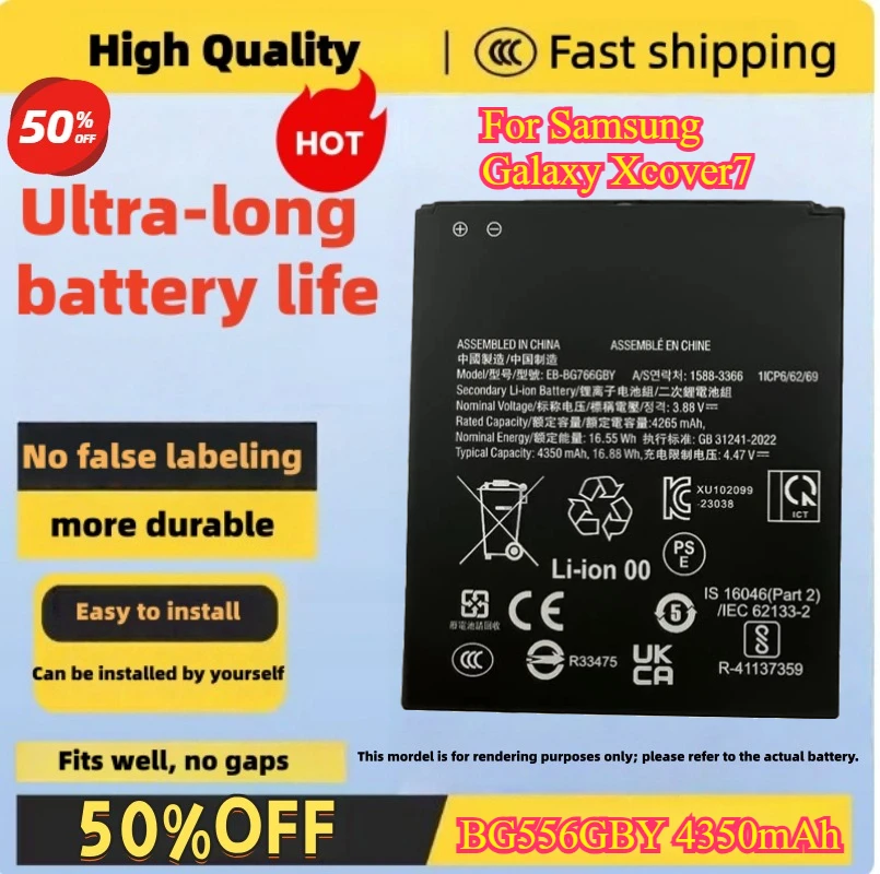 

BG556GBY 4350mAh For Samsung Galaxy Xcover7 high quality mobile phone battery compatible Fast shipping